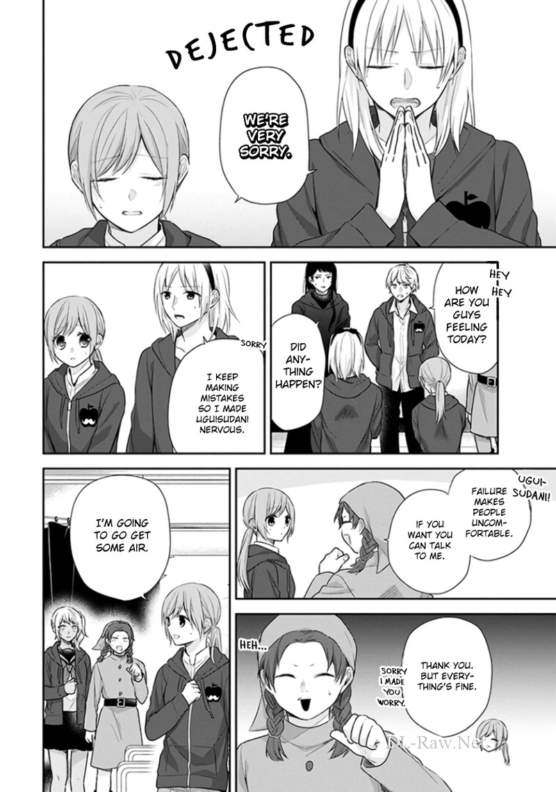 Busu Ni Hanataba Wo 31 10