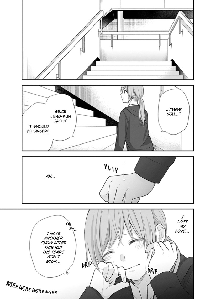 Busu Ni Hanataba Wo 31 23