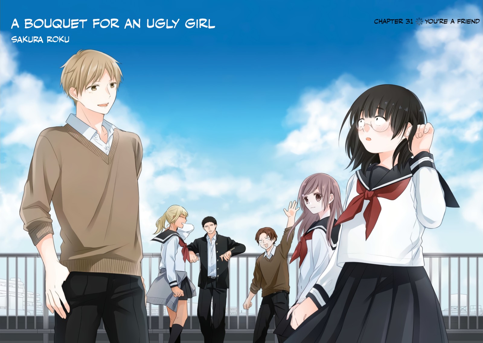 Busu Ni Hanataba Wo 31 4