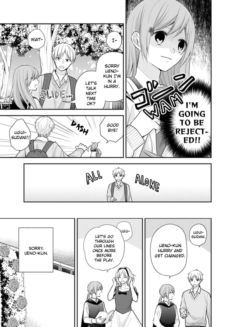 Busu Ni Hanataba Wo 31 7