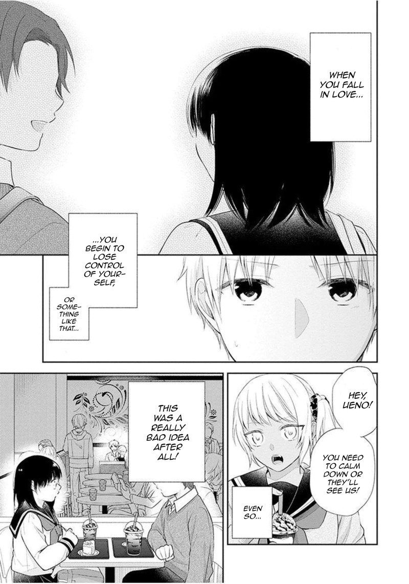 Busu Ni Hanataba Wo 32 2