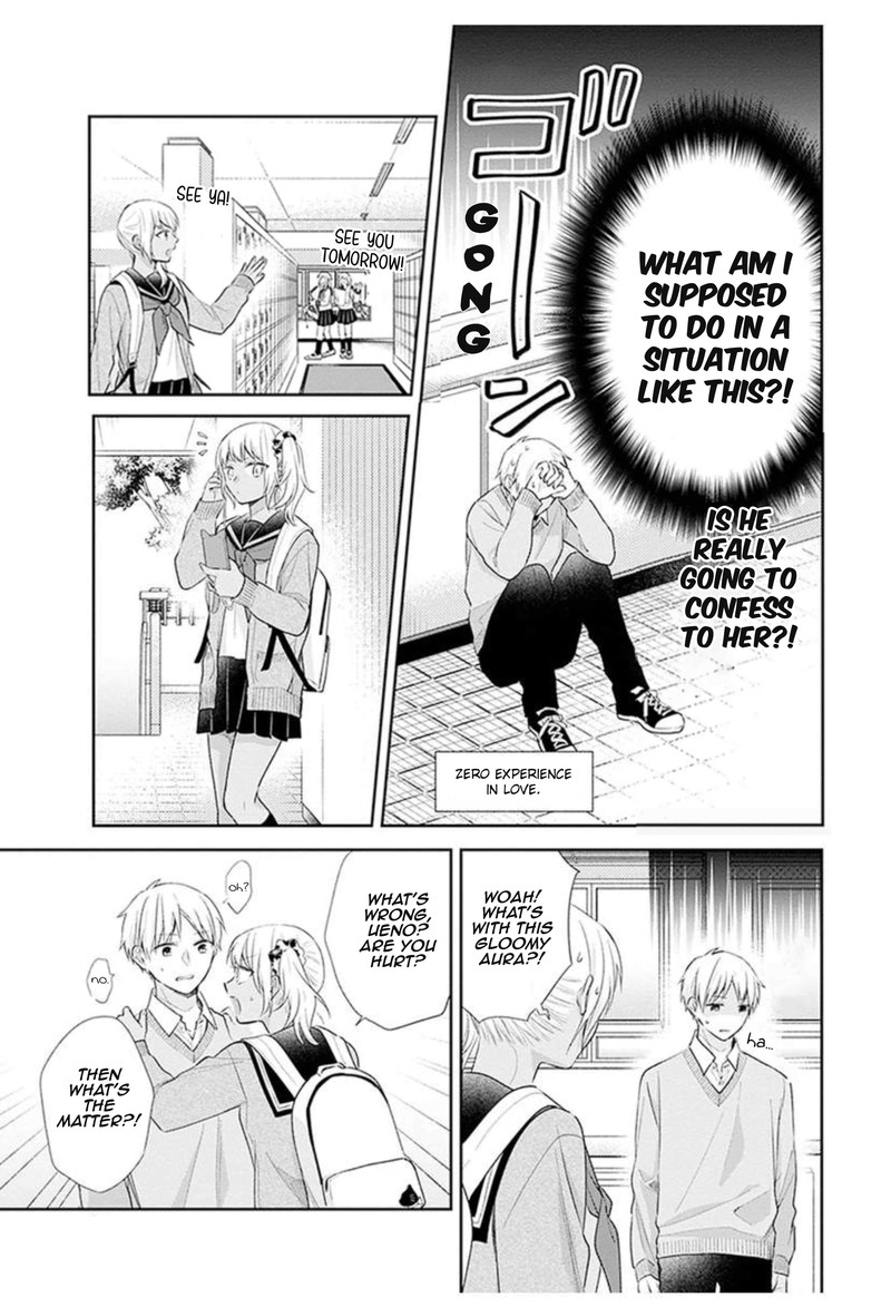 Busu Ni Hanataba Wo 32 6