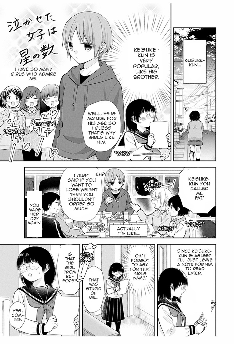 Busu Ni Hanataba Wo 33 21