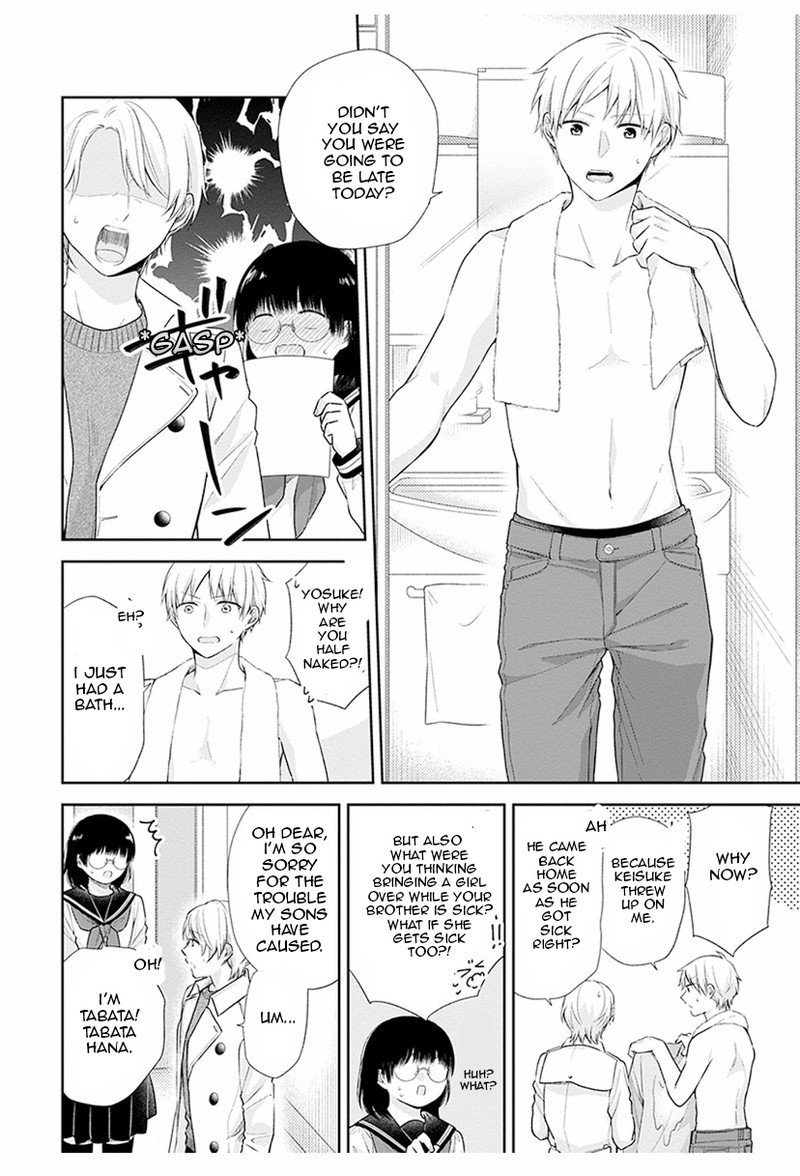 Busu Ni Hanataba Wo 33 24