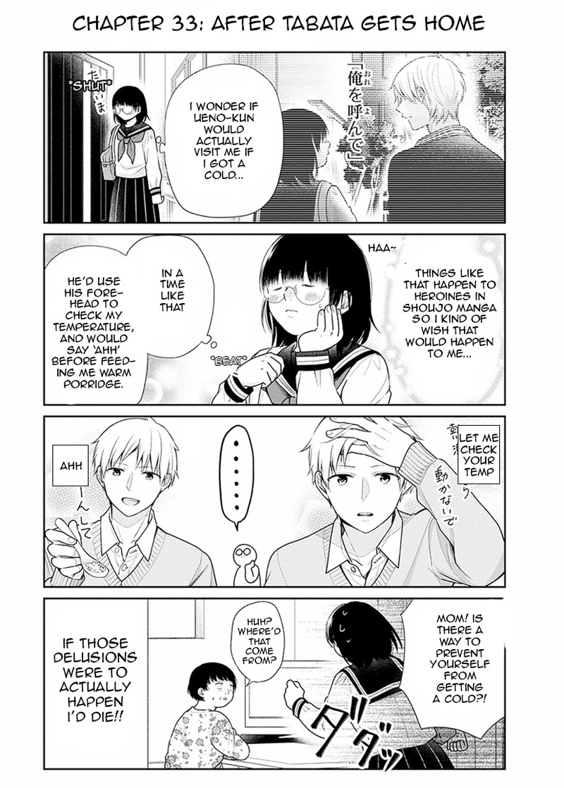 Busu Ni Hanataba Wo 33 31