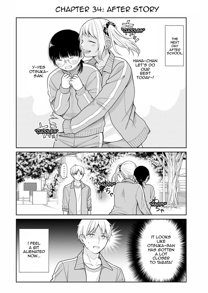 Busu Ni Hanataba Wo 34 28