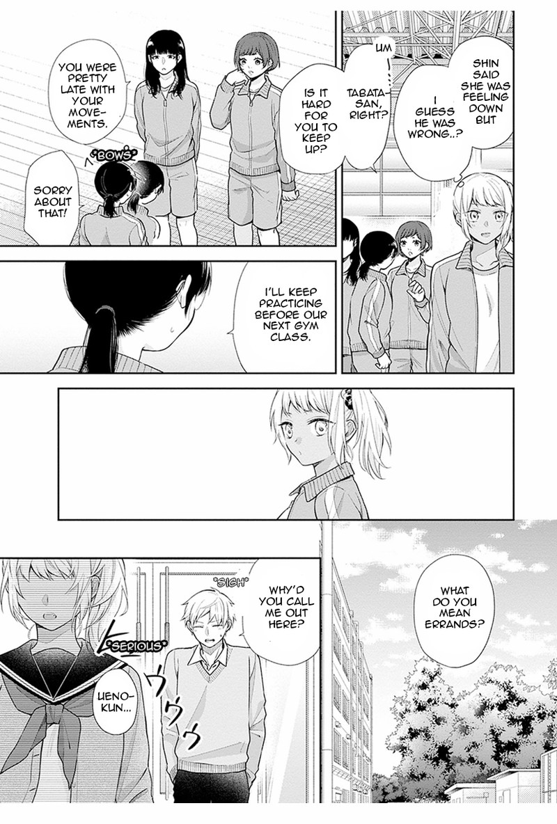 Busu Ni Hanataba Wo 34 5
