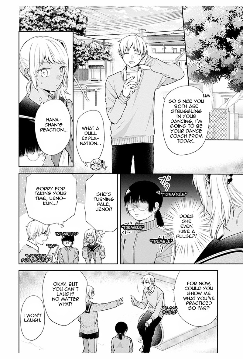 Busu Ni Hanataba Wo 34 8