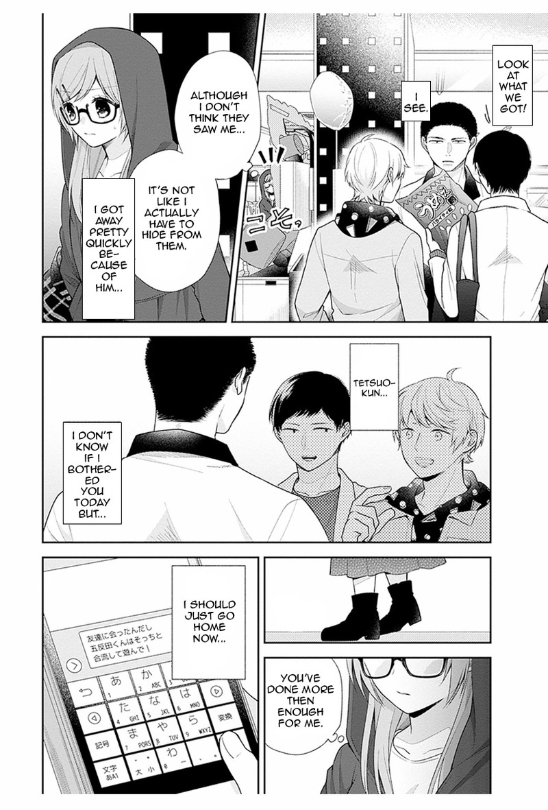 Busu Ni Hanataba Wo 35 16