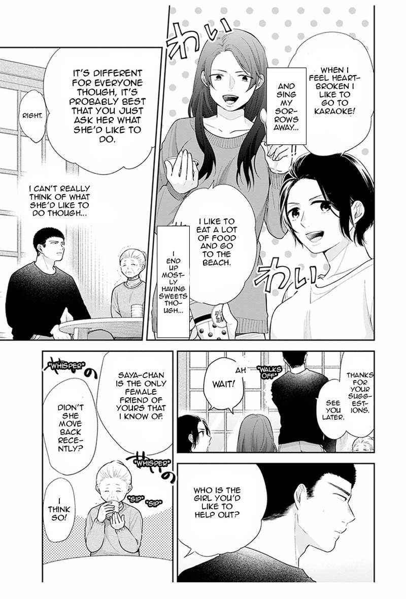 Busu Ni Hanataba Wo 35 5