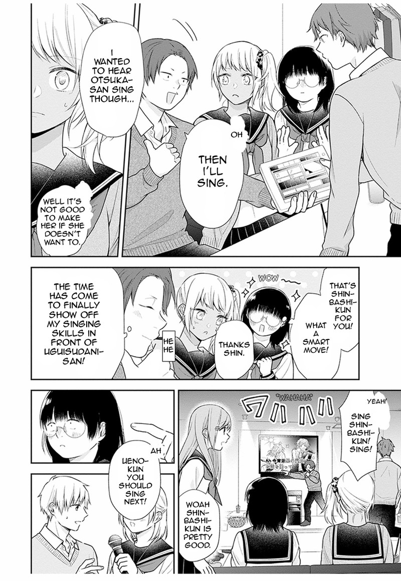 Busu Ni Hanataba Wo 36 12
