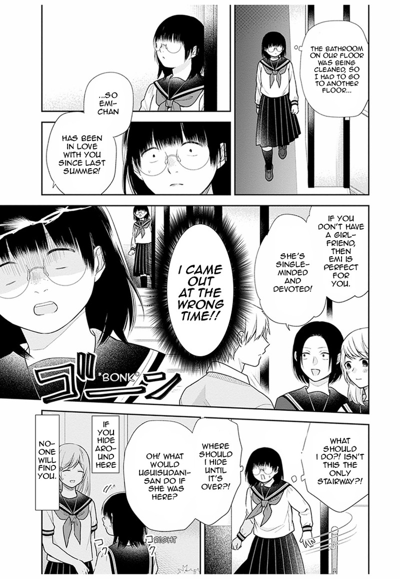Busu Ni Hanataba Wo 36 15