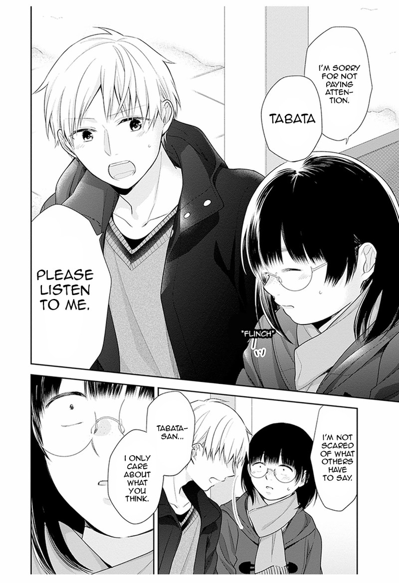 Busu Ni Hanataba Wo 37 23