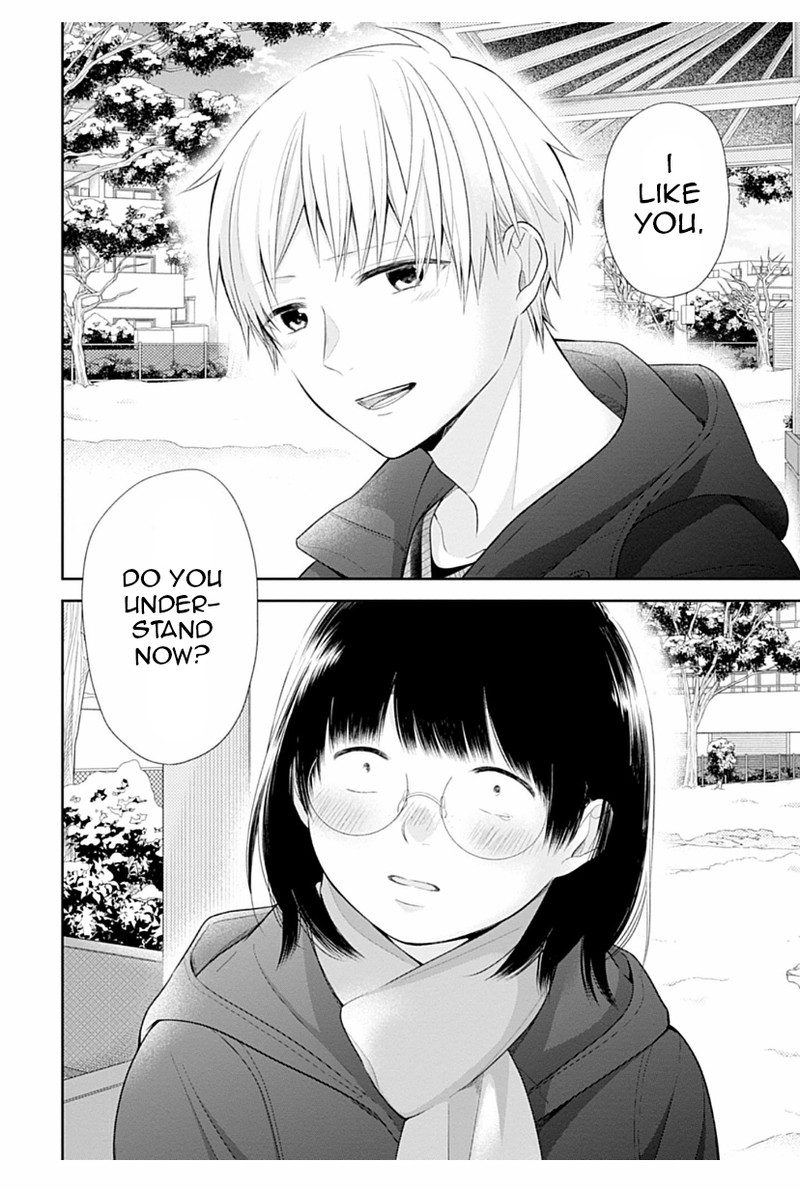 Busu Ni Hanataba Wo 37 27