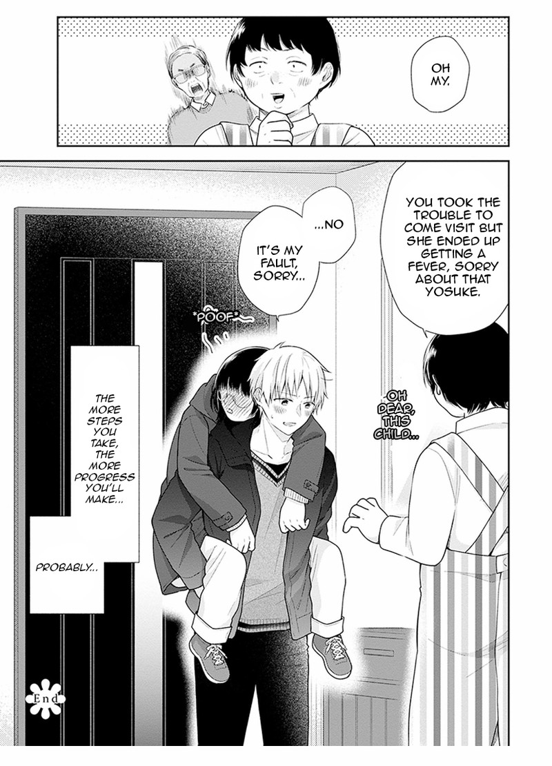Busu Ni Hanataba Wo 37 30