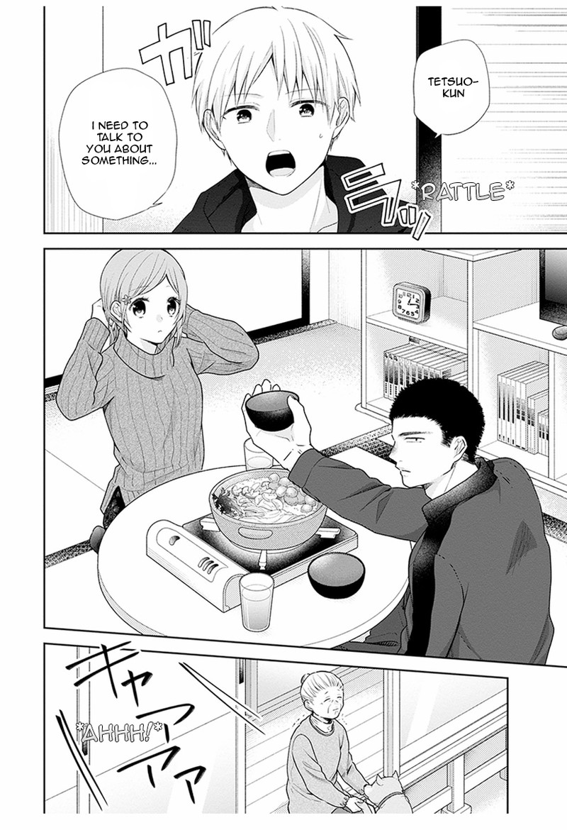 Busu Ni Hanataba Wo 37 9