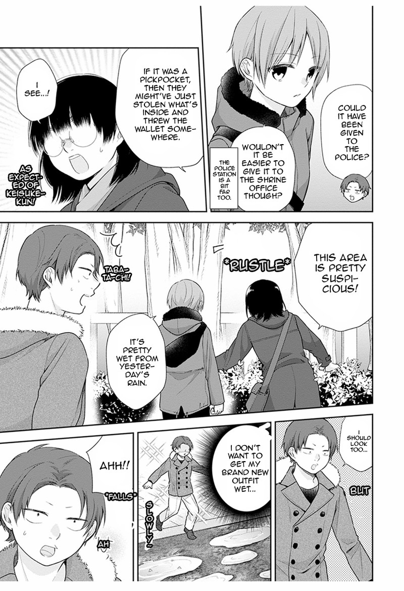 Busu Ni Hanataba Wo 38 17