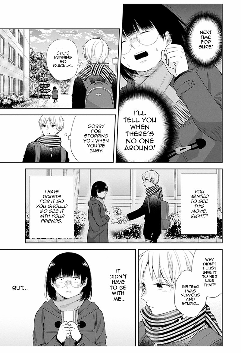 Busu Ni Hanataba Wo 39 11