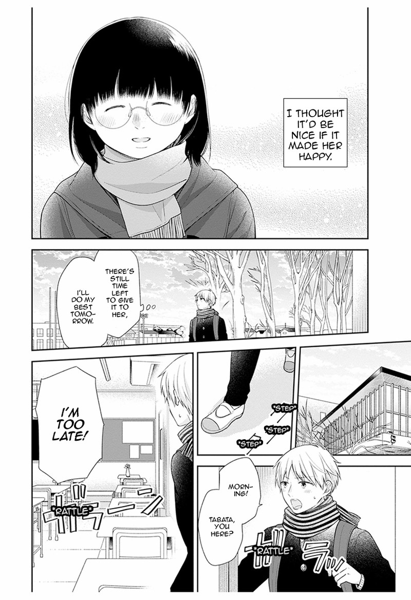 Busu Ni Hanataba Wo 39 12