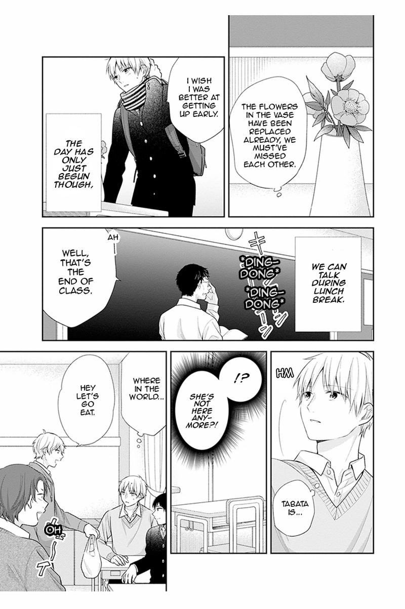 Busu Ni Hanataba Wo 39 13