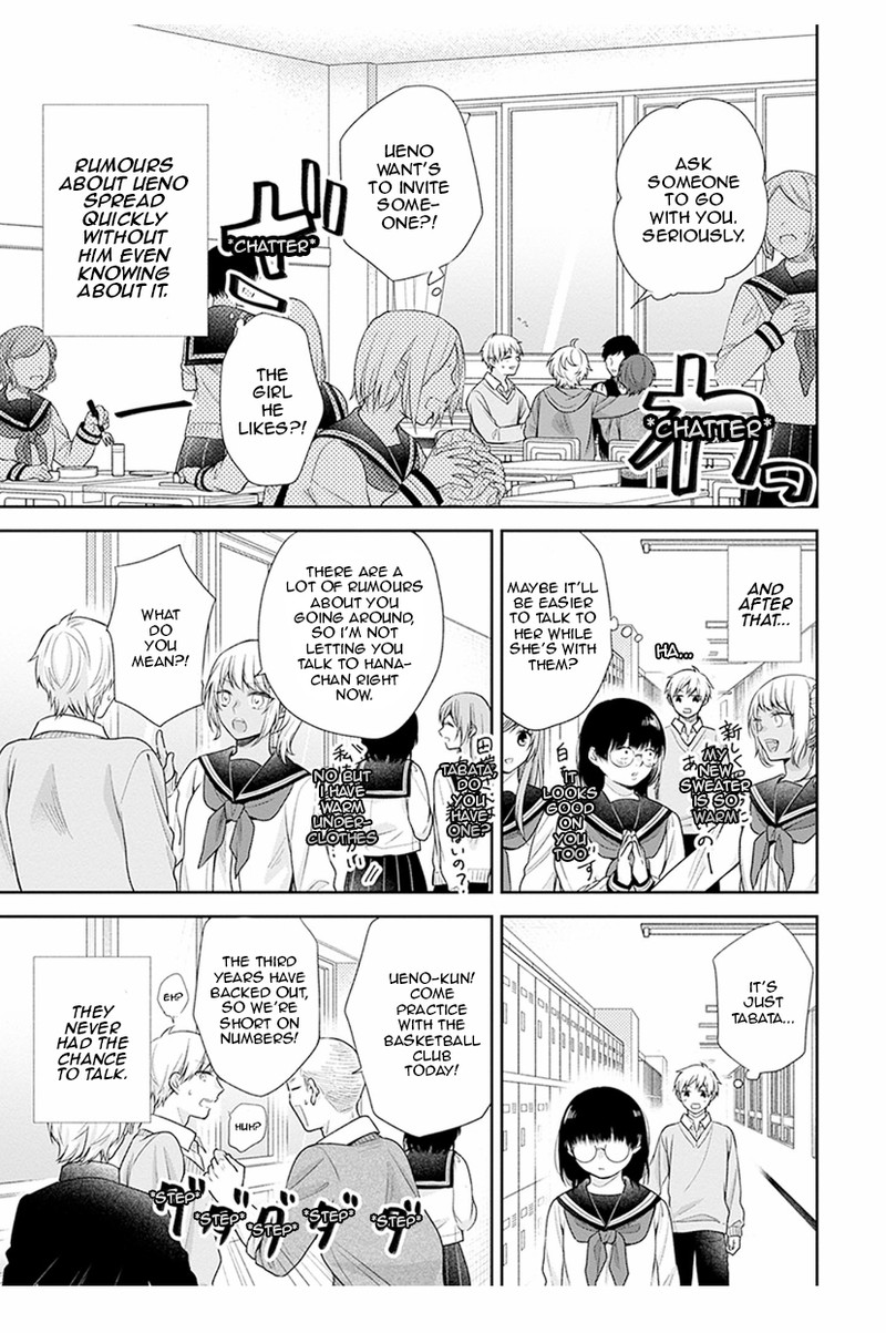 Busu Ni Hanataba Wo 39 15