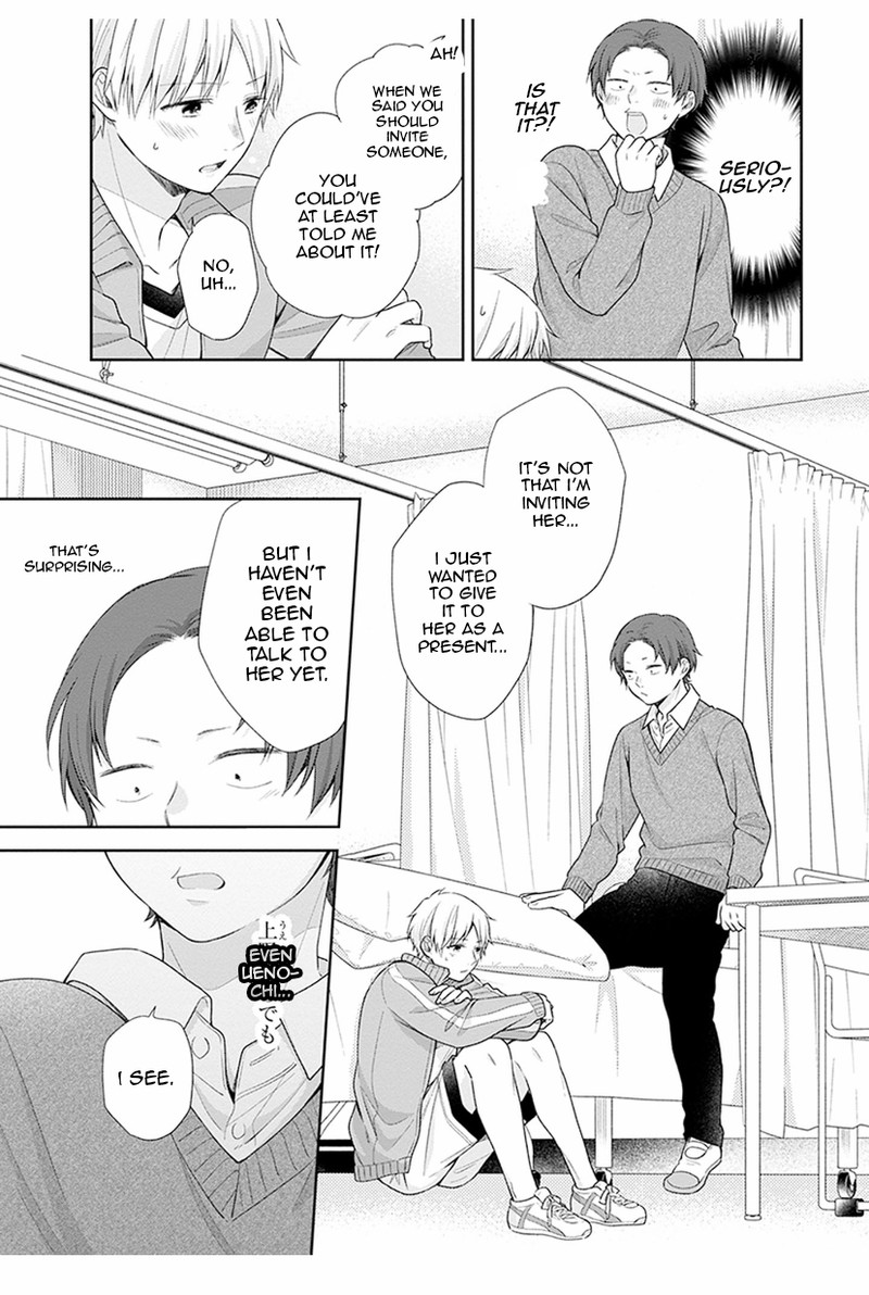 Busu Ni Hanataba Wo 39 19