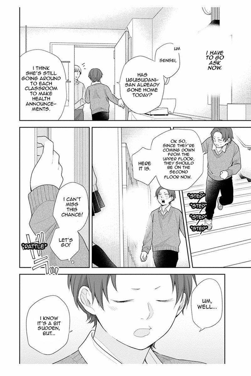 Busu Ni Hanataba Wo 39 25