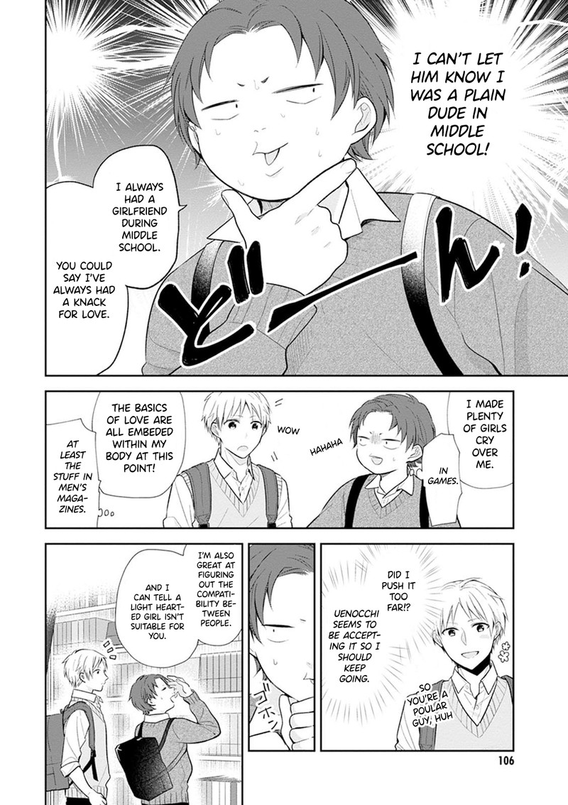 Busu Ni Hanataba Wo 4 13