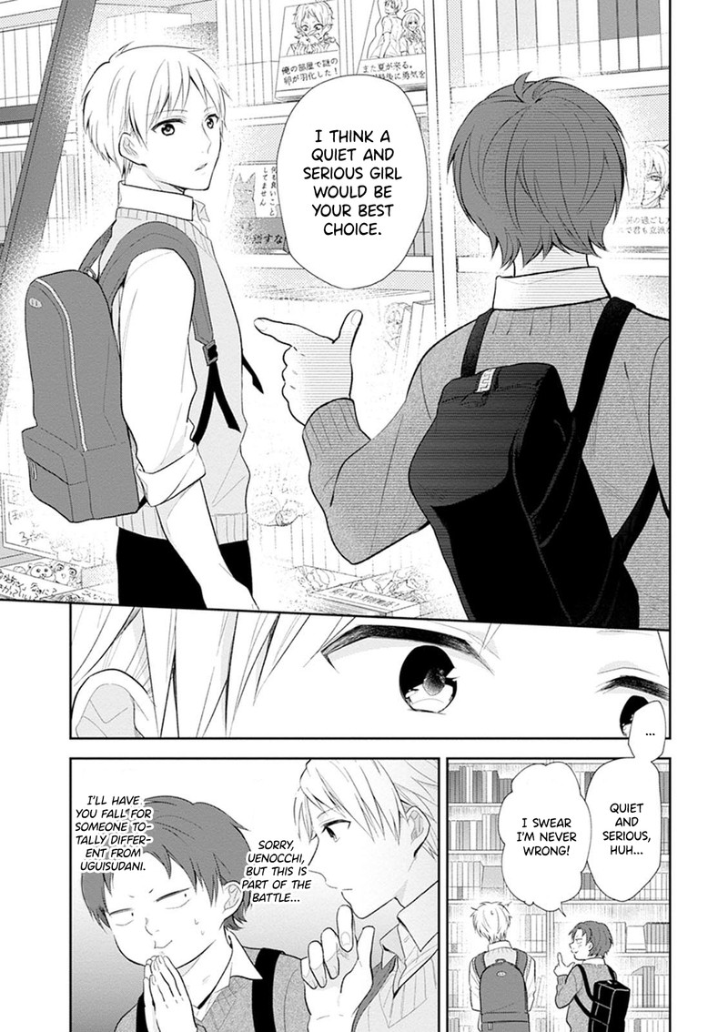 Busu Ni Hanataba Wo 4 14