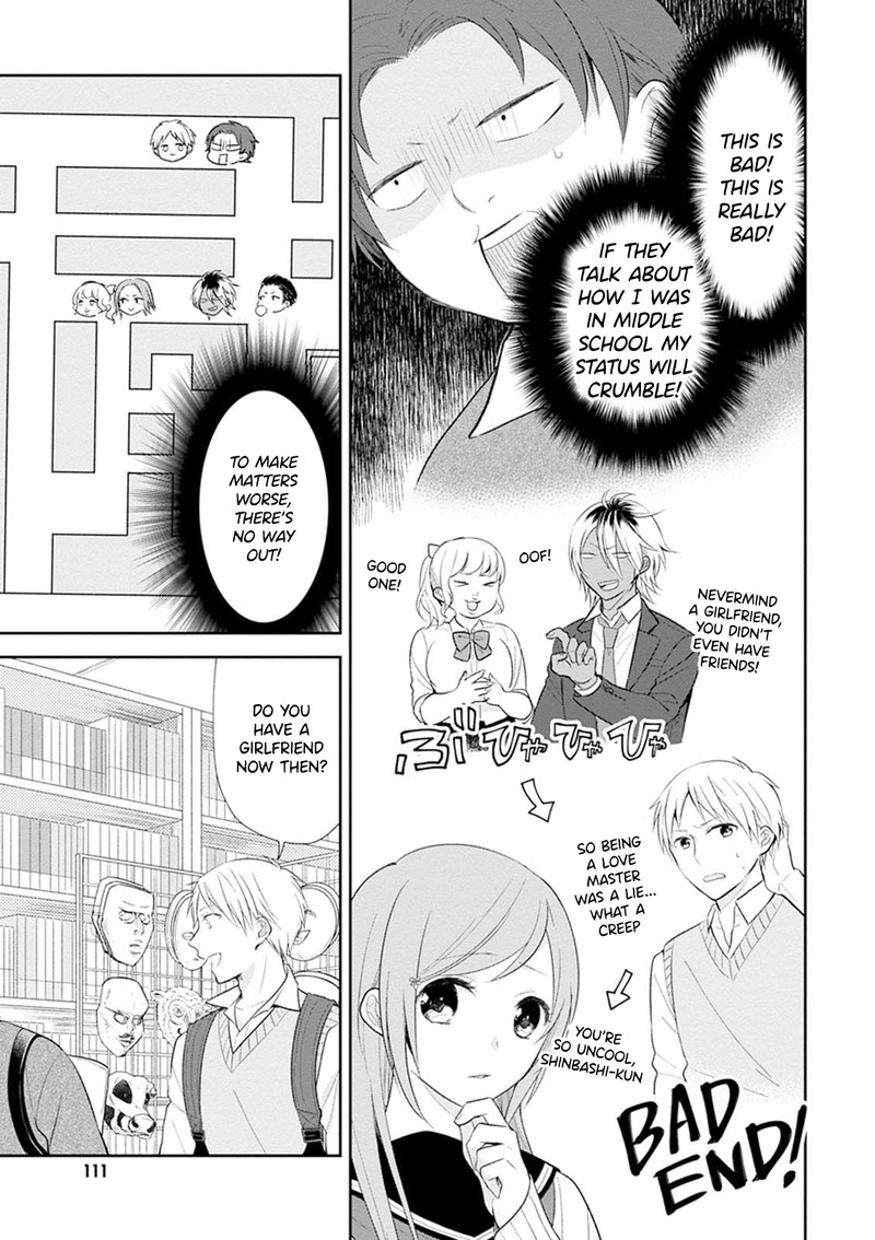 Busu Ni Hanataba Wo 4 18