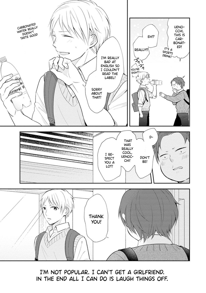 Busu Ni Hanataba Wo 4 28