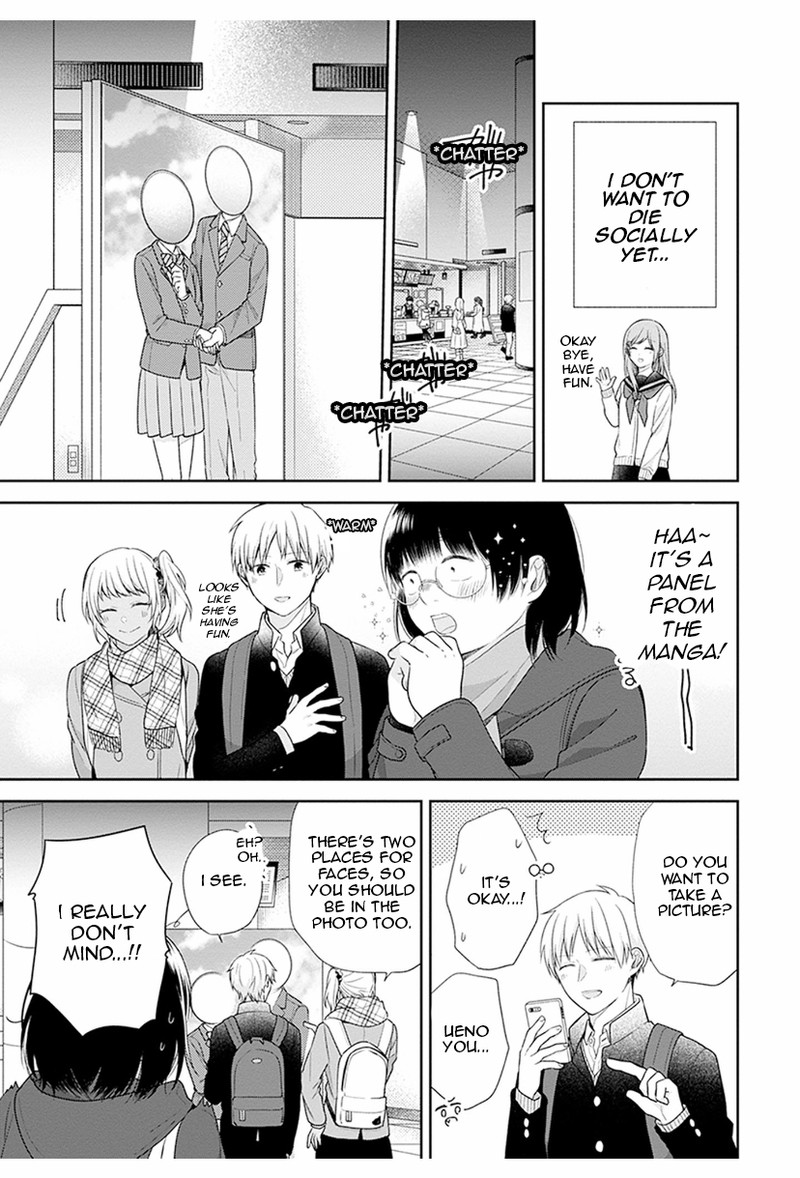 Busu Ni Hanataba Wo 40 6