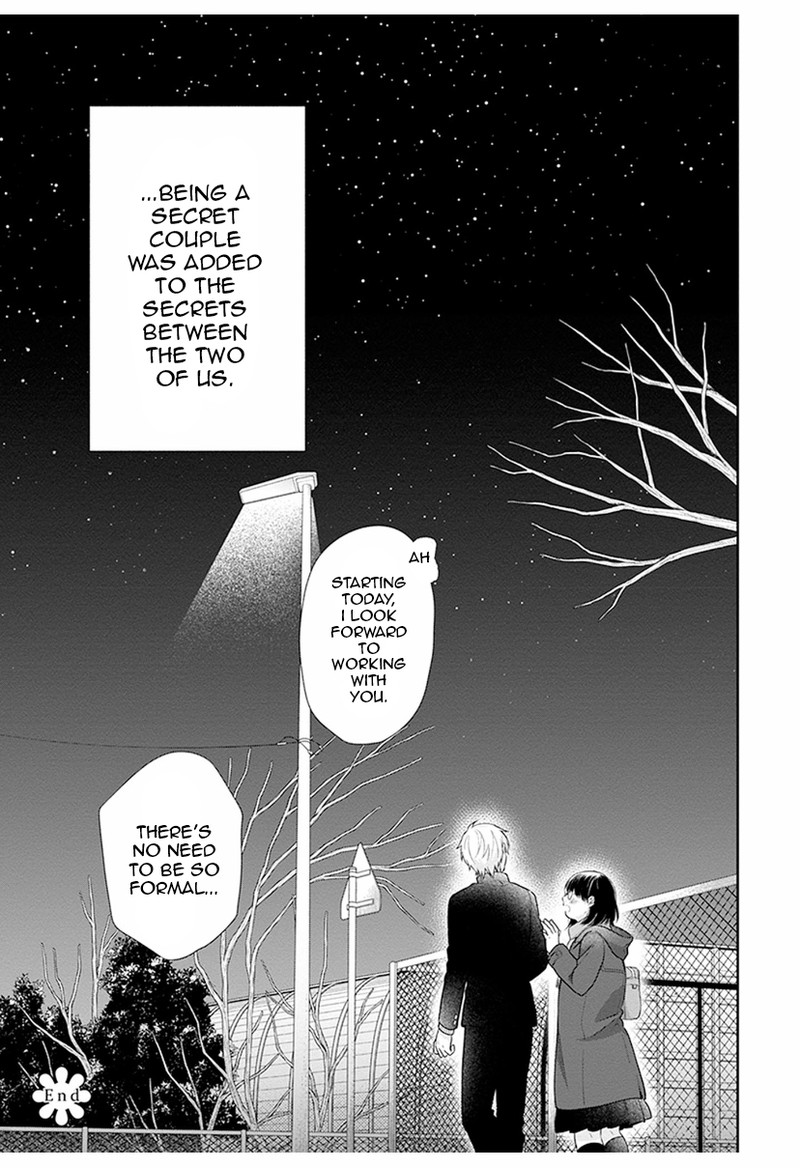 Busu Ni Hanataba Wo 41 36