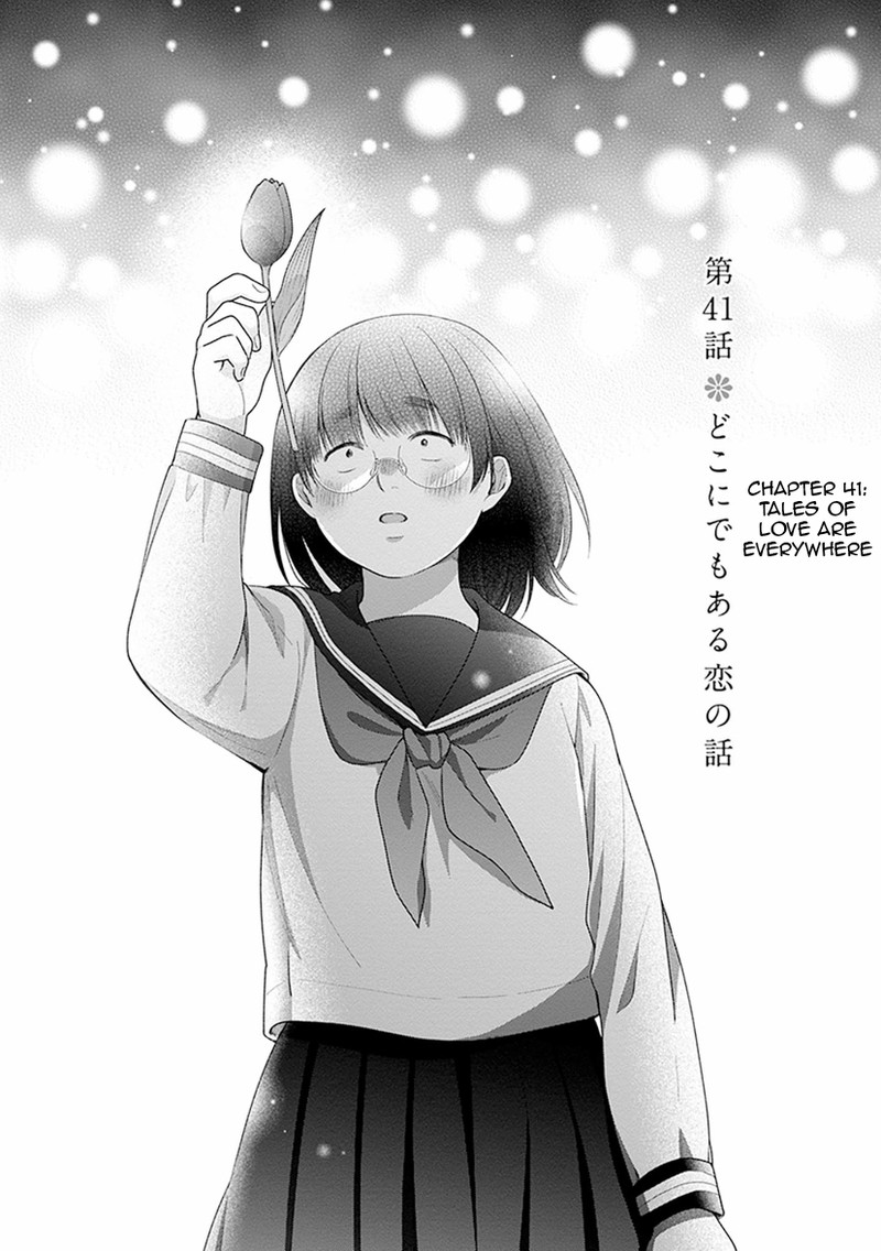 Busu Ni Hanataba Wo 41 6