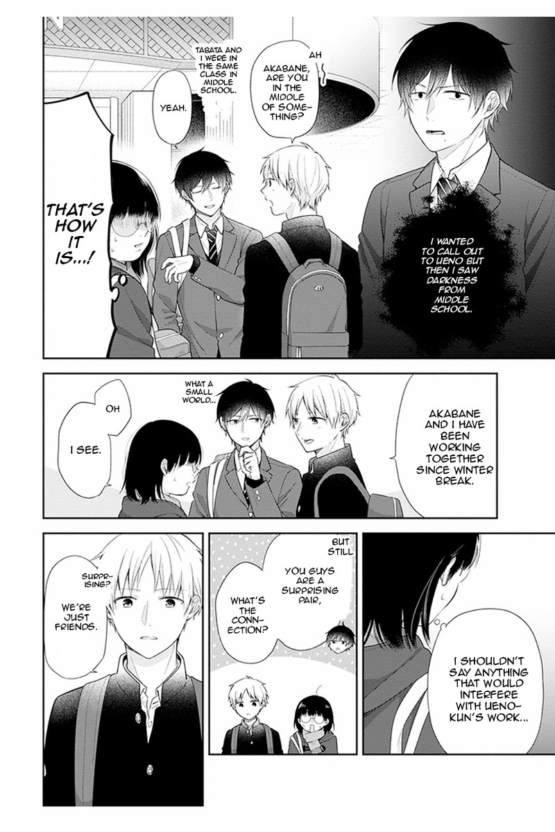 Busu Ni Hanataba Wo 41 8