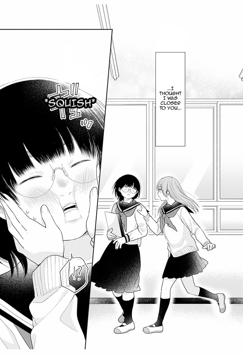 Busu Ni Hanataba Wo 42 22
