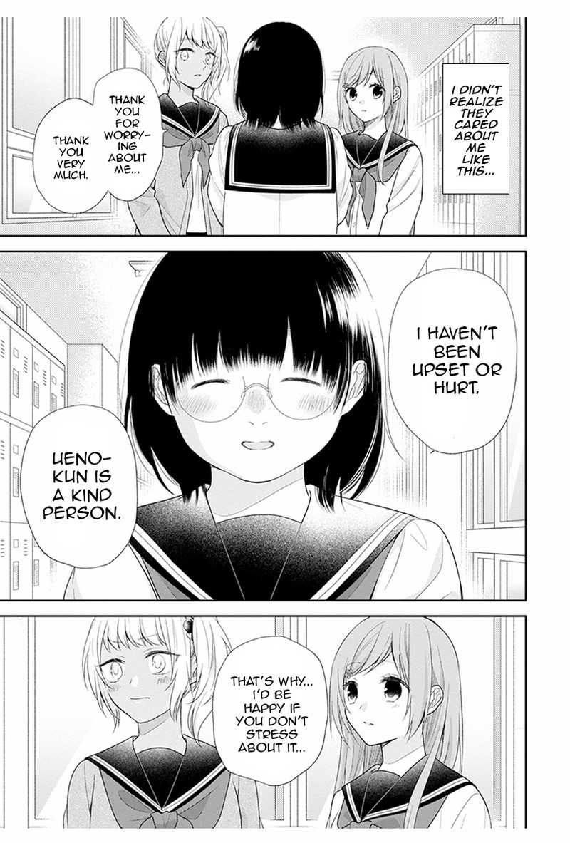 Busu Ni Hanataba Wo 42 25