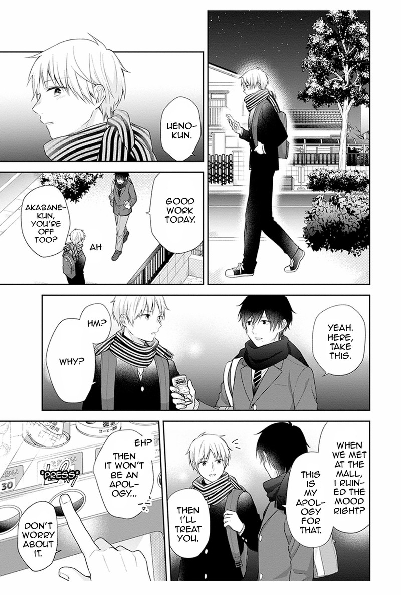 Busu Ni Hanataba Wo 42 31