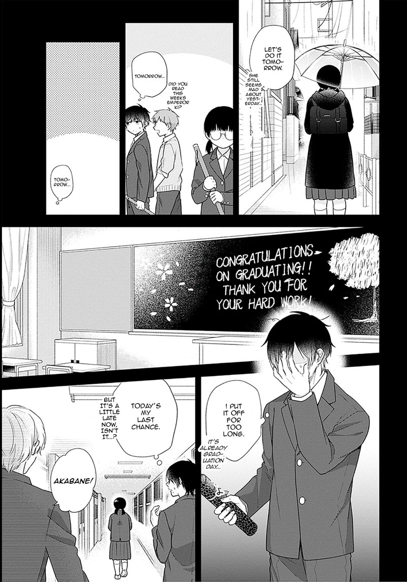 Busu Ni Hanataba Wo 43 10