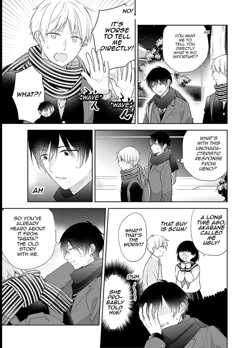 Busu Ni Hanataba Wo 43 14