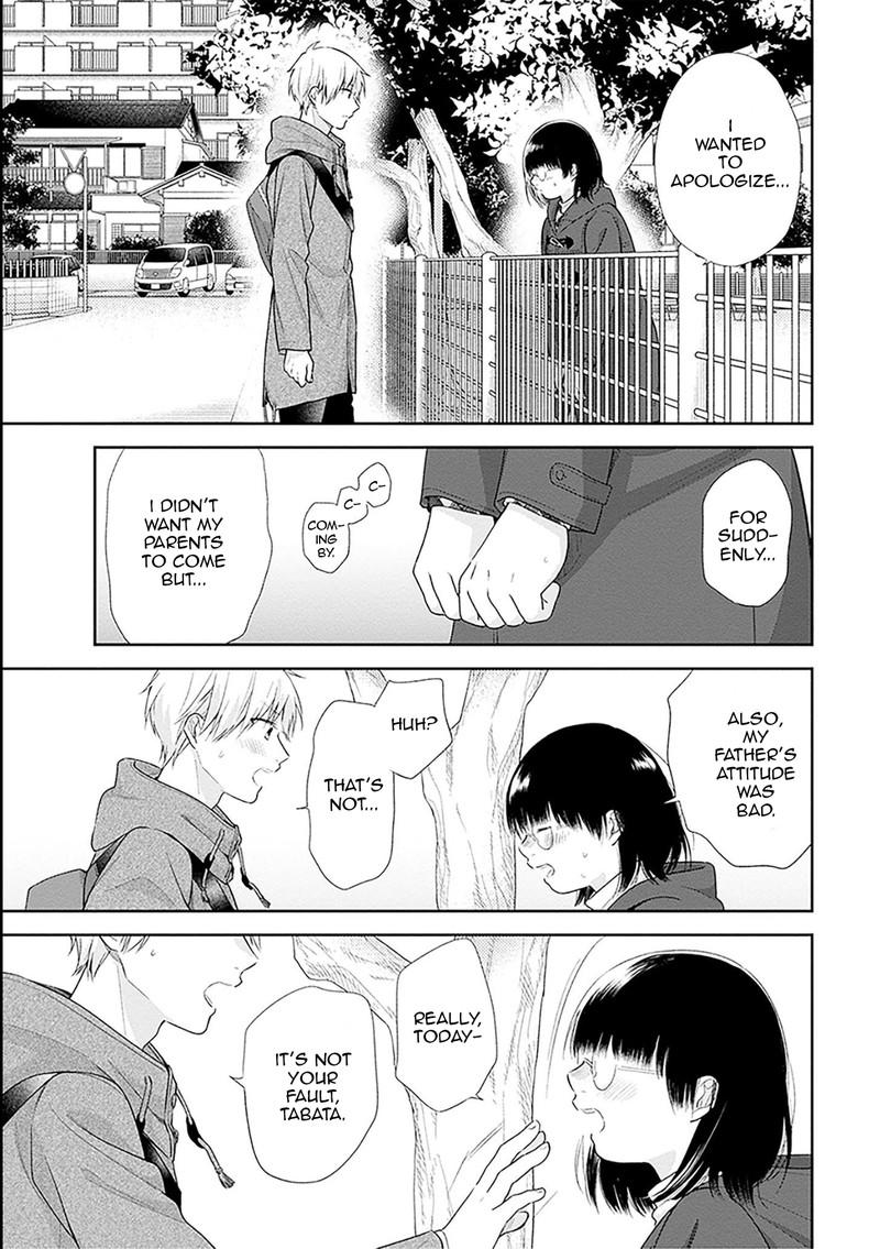 Busu Ni Hanataba Wo 43 28