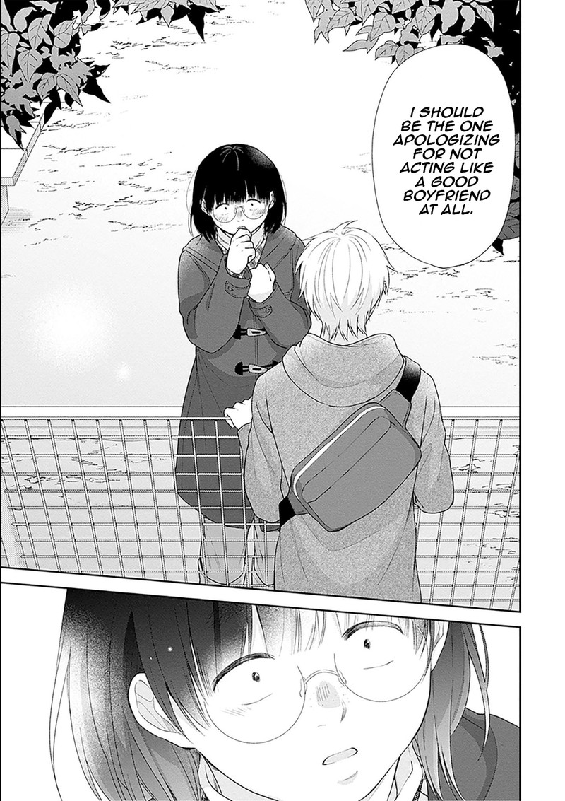 Busu Ni Hanataba Wo 43 30