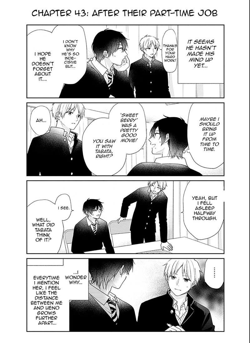 Busu Ni Hanataba Wo 43 33