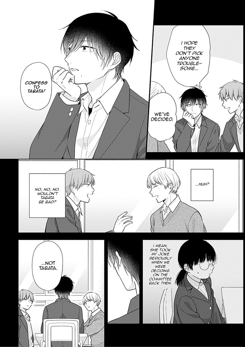 Busu Ni Hanataba Wo 43 7