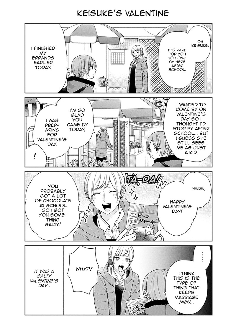 Busu Ni Hanataba Wo 44 26