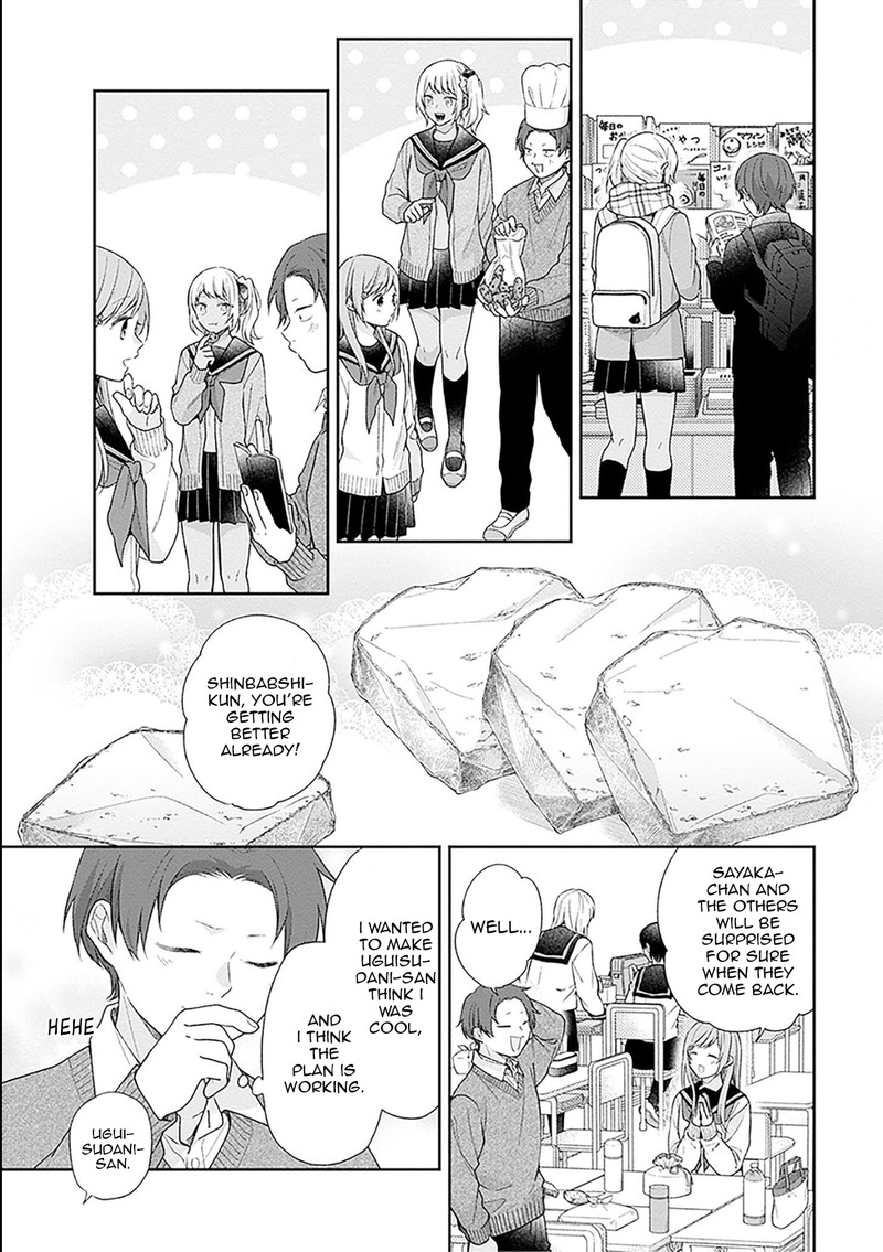Busu Ni Hanataba Wo 45 17