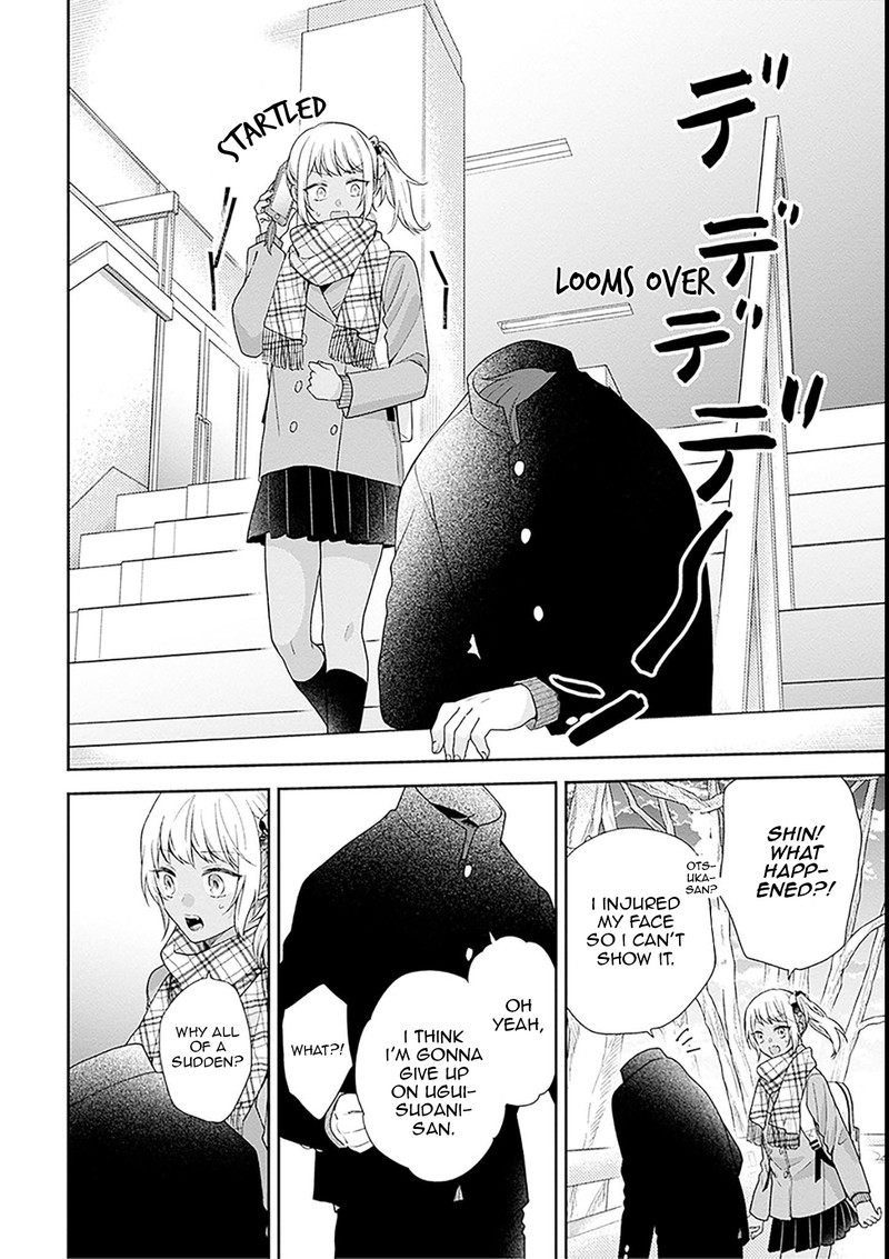 Busu Ni Hanataba Wo 45 28