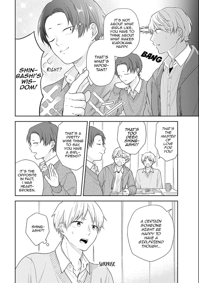 Busu Ni Hanataba Wo 46 10