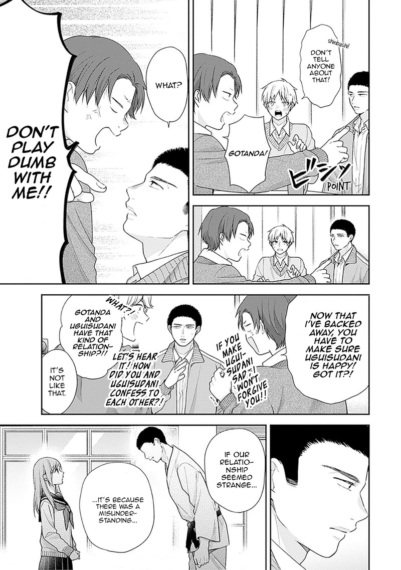 Busu Ni Hanataba Wo 46 11