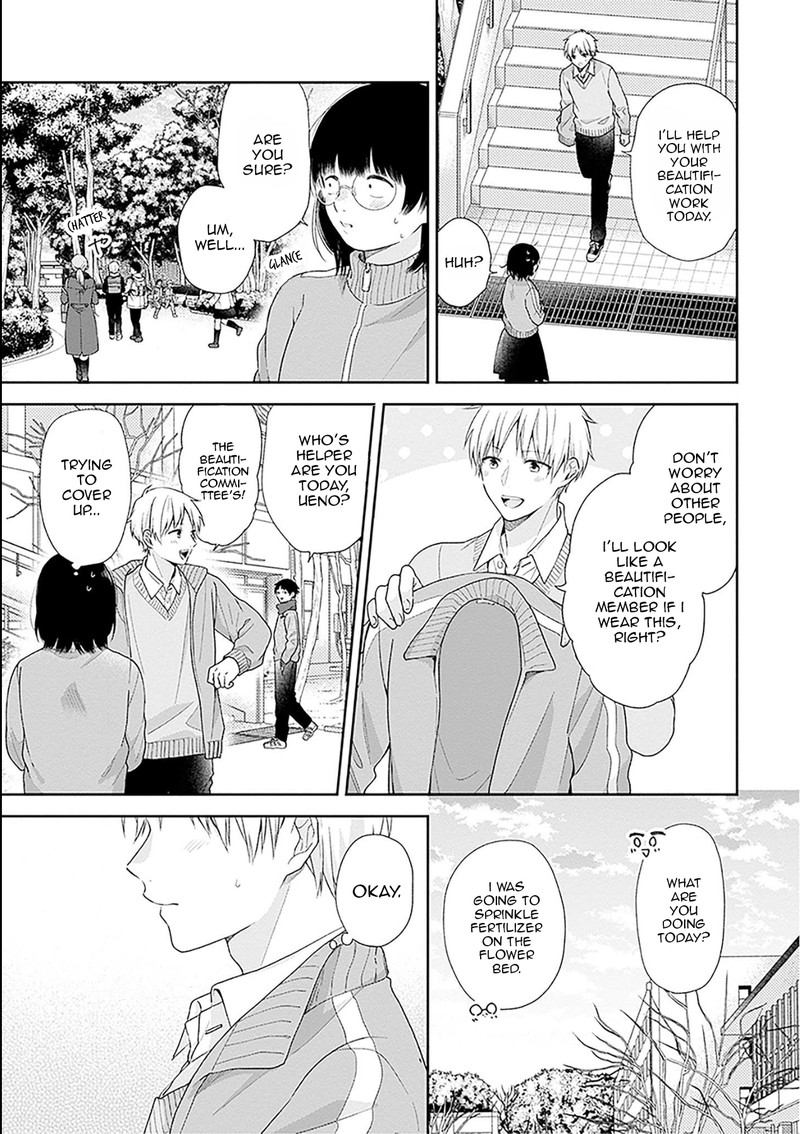 Busu Ni Hanataba Wo 46 23